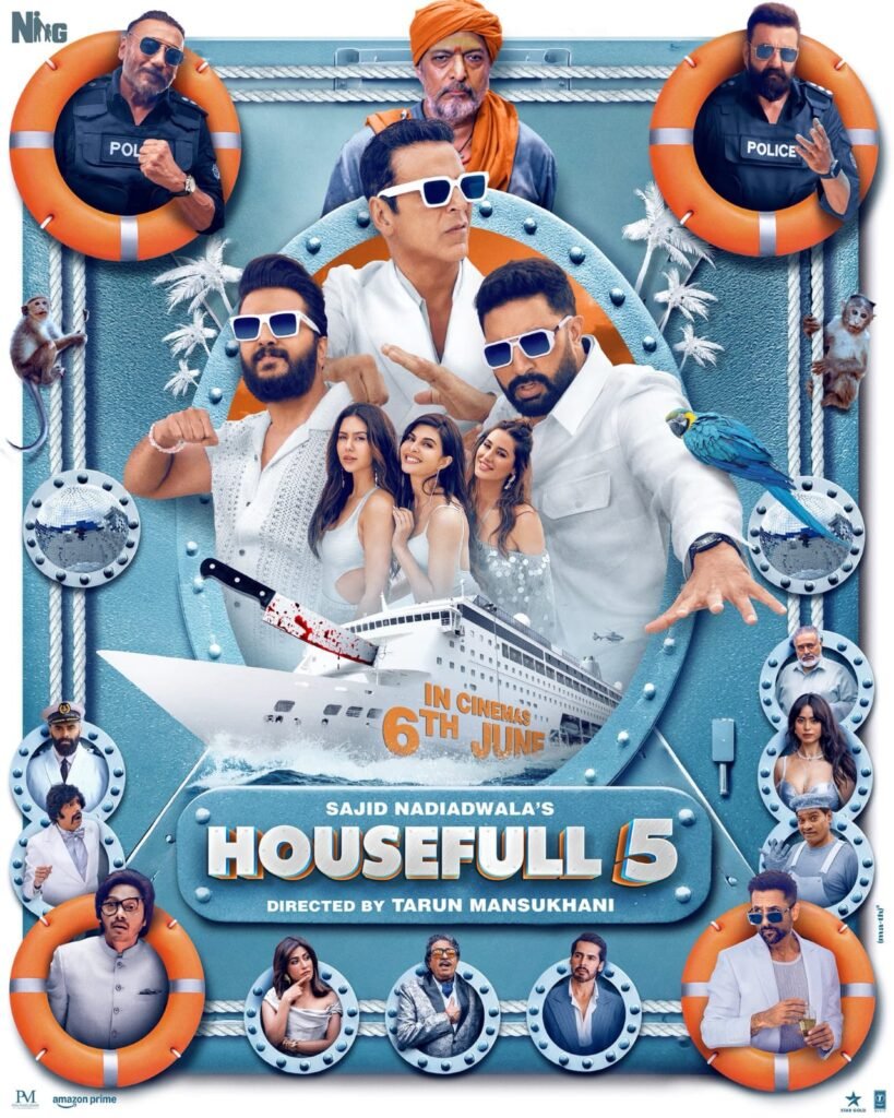 WhatsApp Image 2025-06-13 at 7.29.18 PM Housfull 5