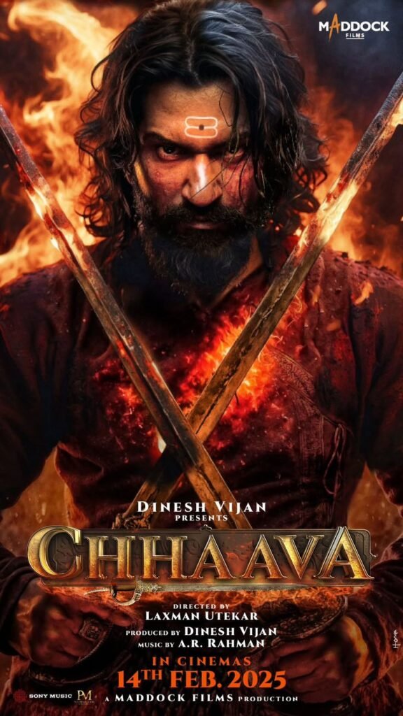 WhatsApp Image 2025-06-18 at 1.12.29 PM Chhaava Movie