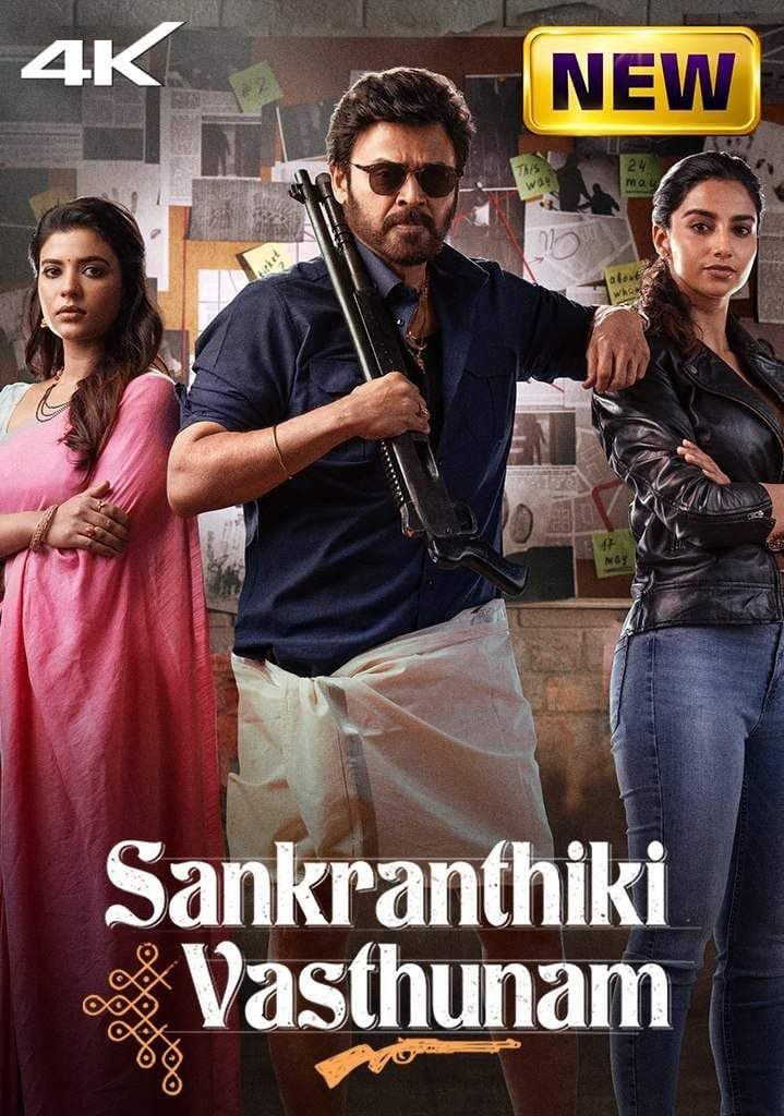 WhatsApp Image 2025-06-18 at 12.59.41 PM