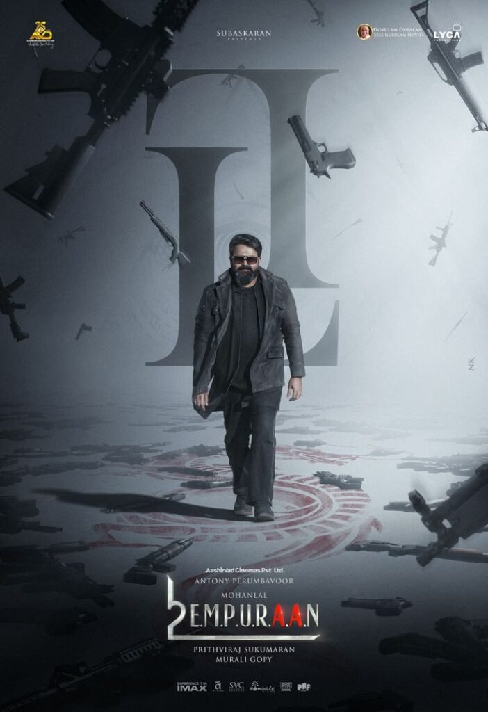 WhatsApp Image 2025-06-18 at 12.59.41 PM Movie