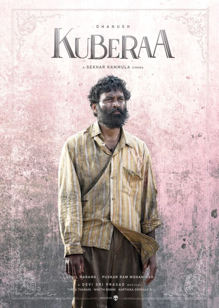 Kuberaa